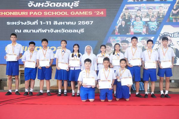 โรงเรียนปรีชานุศาสน์